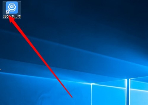 360������ʦ�����������