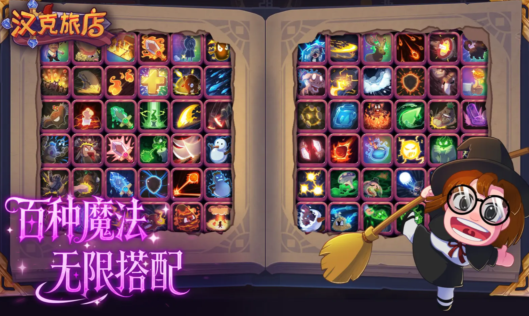 �����õ�����Ƽ�