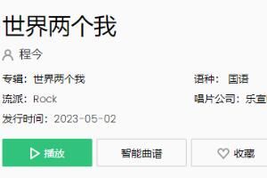 ����������һ��ΪԶ�����߸�һ��ƣ����ʵ������ʲô��