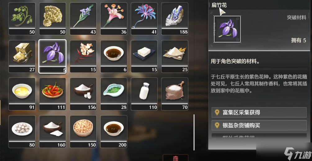 ������������ժ