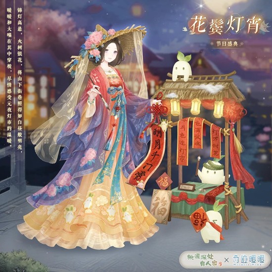 ��Դ����˼�&times;�漣ůů����