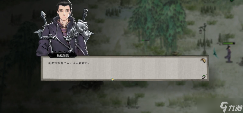 ���Ȱ˻Ĺؿ��ھ�����ô��