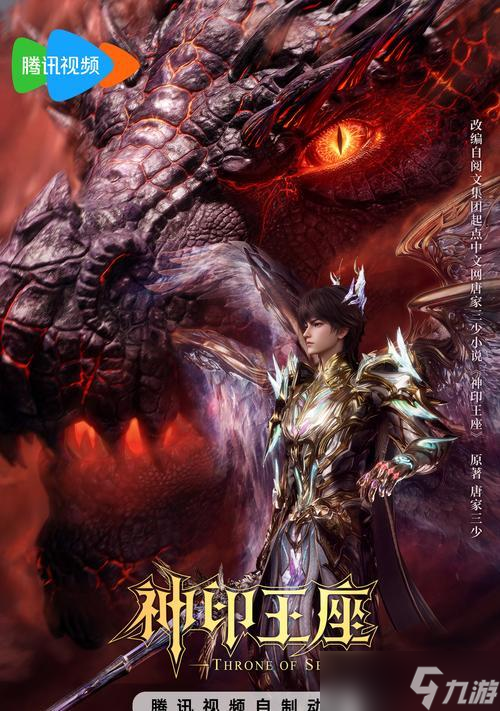 ���³�����ʿ�������׶ν���������ʲô