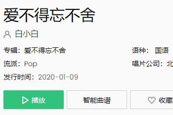 ���ǵĹ�ϵ��һ��û�ʸ���ʲô��