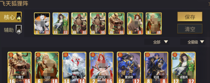 ǧ����T0�����Ƽ�