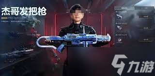 ��սδ��������ʲô����