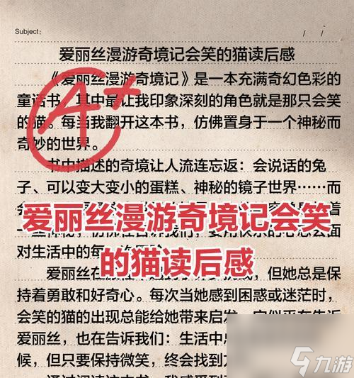 �⿪���� ��������˿�ɹ��ӳ�ͼ��� һ���̼�����Ϸ