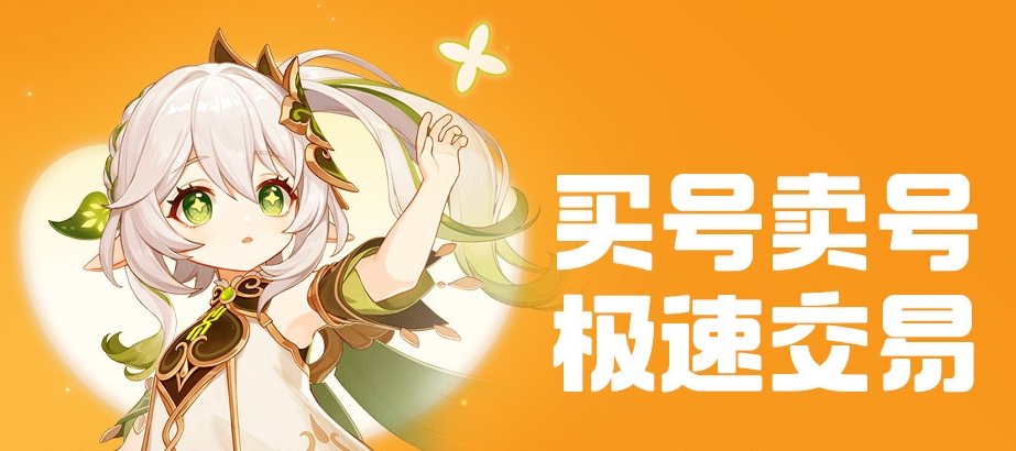 2026��ֵ��������6�����ν���ƽ̨�ۺ������밲ȫѡ��ָ��