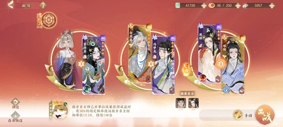 �����绪¼�������湥��