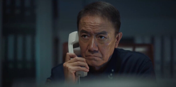 ������ӥ��20���������