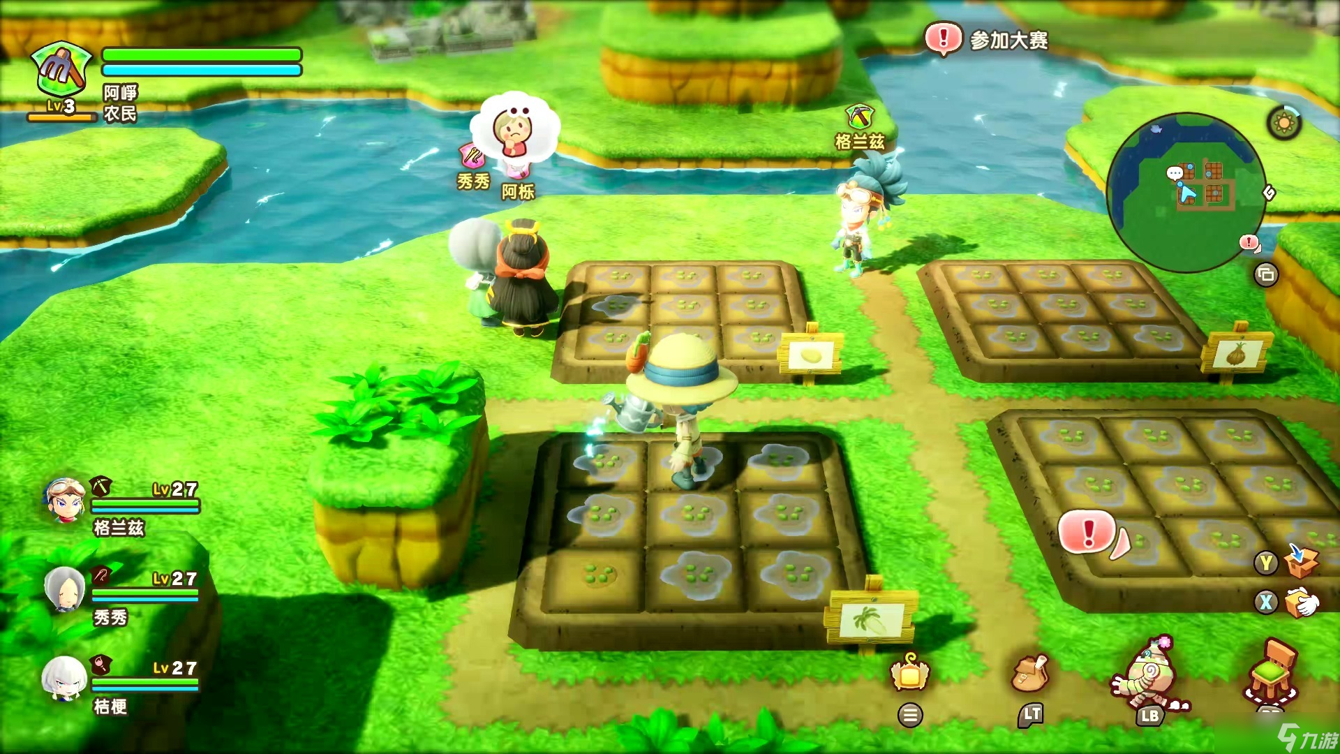 ��������i�ɿ�ʦȫ���ɼ�����ռ��ص����