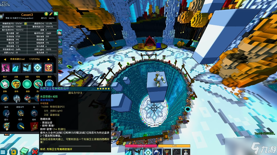 ���������ȷ���ʿ��ô���