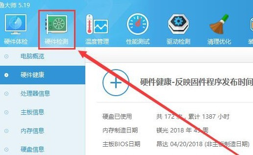 ³��ʦ��ô�������Ƿ�Ϊ���»�