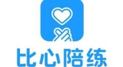 ����app����µ����ڱ���APP���µ��Ĳ������