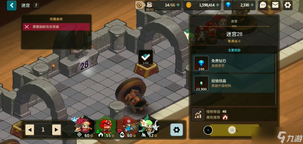 ������ڽ��Թ�28����ô��