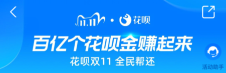 ����˫11ȫ��ﻹ����Щ� ����˫11ȫ��ﻹ��淨���������