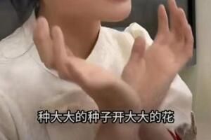 ��ѽ��ѽ��ԭ��������˭