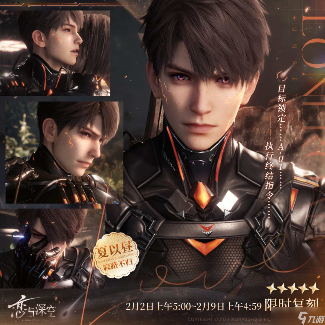 ��������ա�����������   ����������װ˼��޶�����ݸ��̼�������