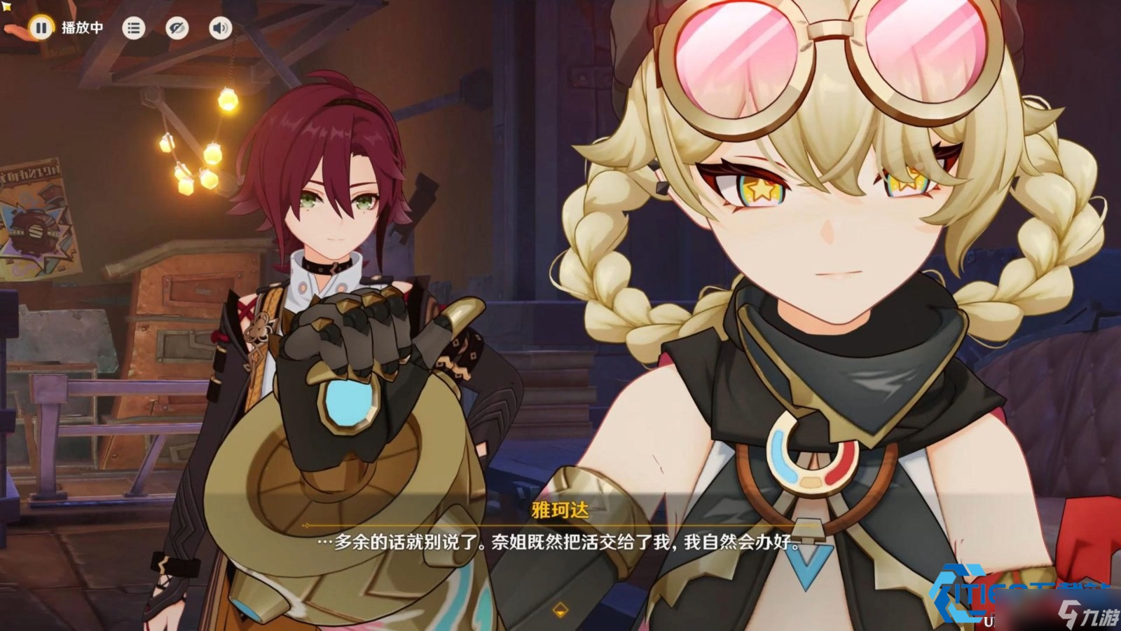 �����������Ԩ����� �ȶ�����뱬�����ռ�ѡ��