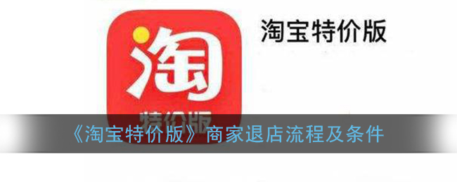 �Ա��ؼ۰���ô�˵� �Ա��ؼ۰��̼��˵����̼���������