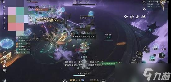 ��ˮ����ɽ�ط�Ӣ��������ô��