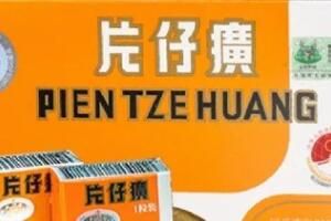 Ƭ���ʱ���������Ǽ�ԭ����ʲô