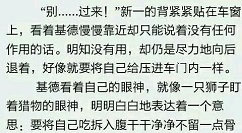 ����С˵��ô�ر�����ģʽ ����С˵�ر�����ģʽ�����������