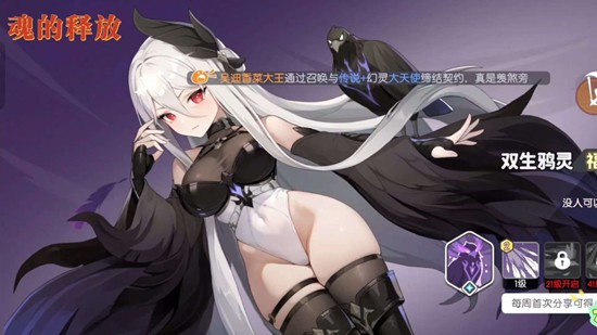 ����������ͷħ����ô��