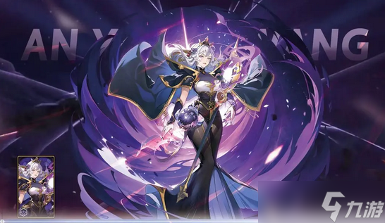 �ڰ���Ԫ���ζһ����ȫ2026����