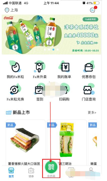 fa�׼���ô����?fa�׼��н��и�����̳�