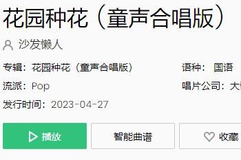 ��ѽ��ѽ����ʲô��