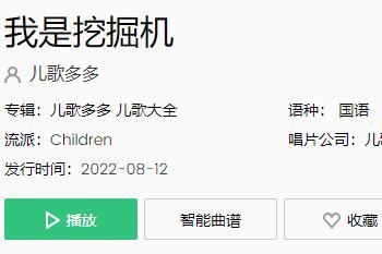 ��ѽ��ѽ��������ʲô��