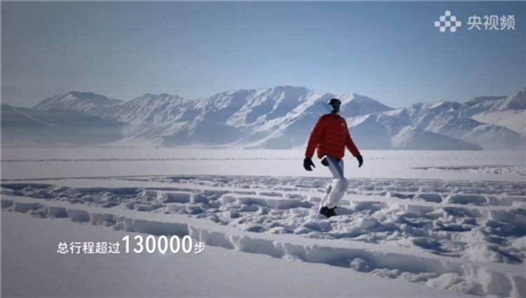 �����˵ı�ѩ��Ե������G1������47.4��ѩԭ����13�򲽣��߳�������ͼ����