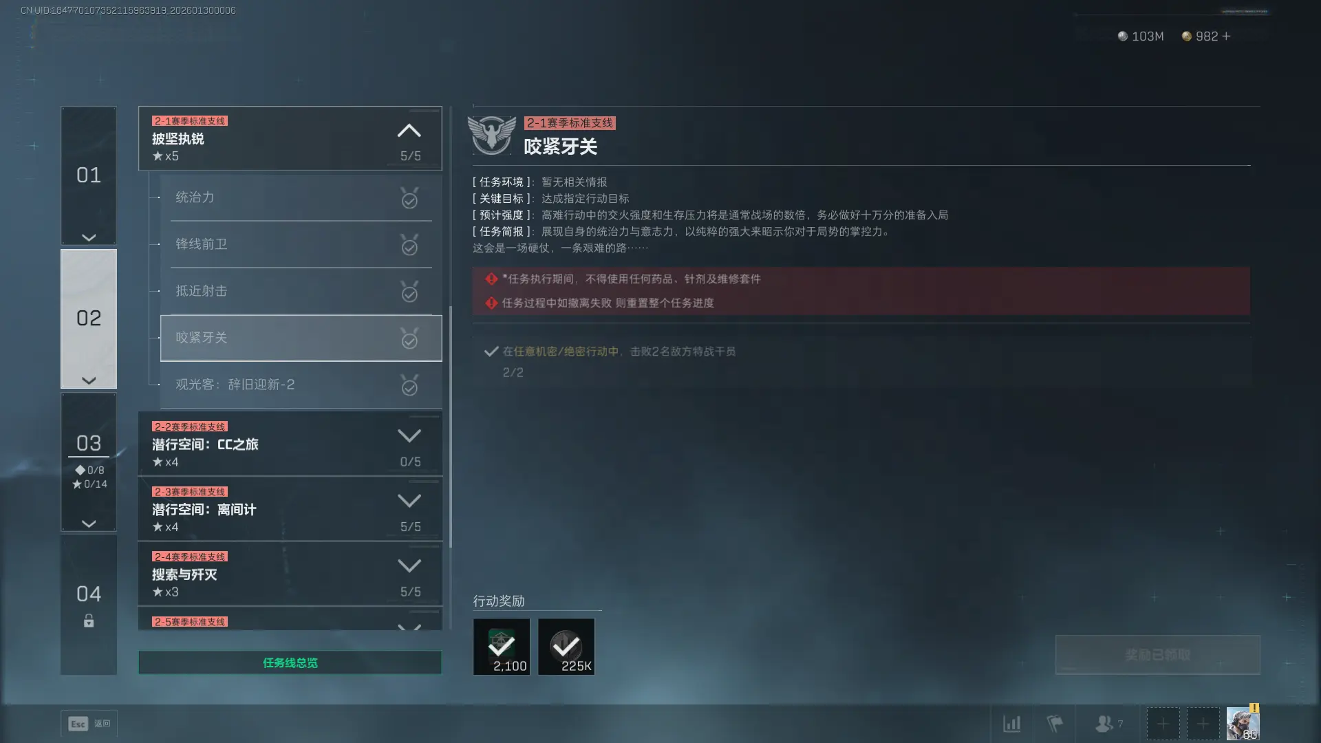 �������ж�s8ҧ������������