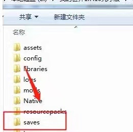 �ҵ�����ɾ�����´浵��ô�һ�