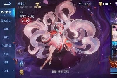 ������ҫ槼������β��Ƥ����ô��ȡ