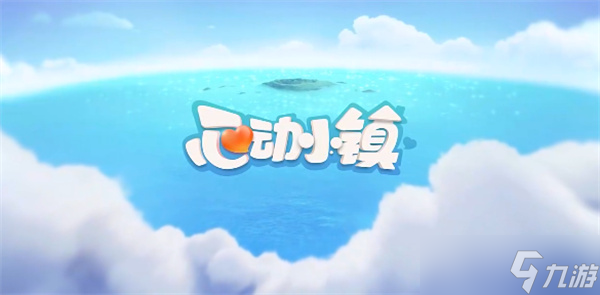 �Ķ�С��2��2��������ľ����Ͼӫʯ�ɼ�������