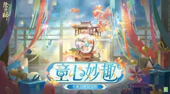 ����ʦ���ٻ���Ƥ��ͯ����Ȥ����