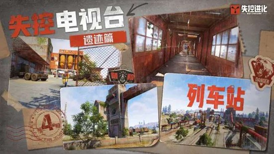 ʧ�ؽ����ռ��������ս�����