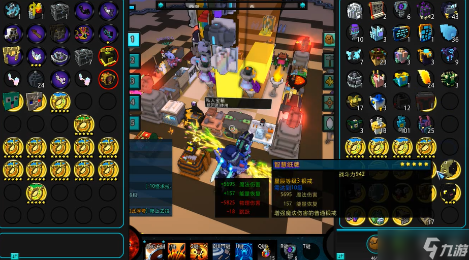 ���������ǳ�װ����ʲô����