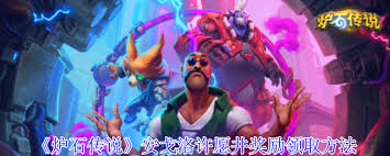 ¯ʯ��˵��������Ը��������ô��ȡ