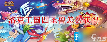 ���������ʥ�����޼��ܱ���ʲô