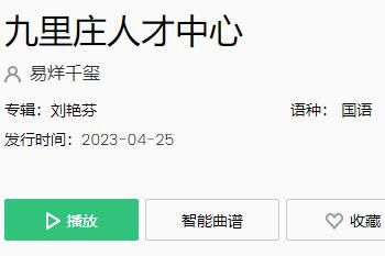 ����ׯ�˲�������ʲô��