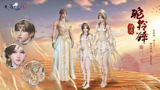 �쵶�����´�Į�������