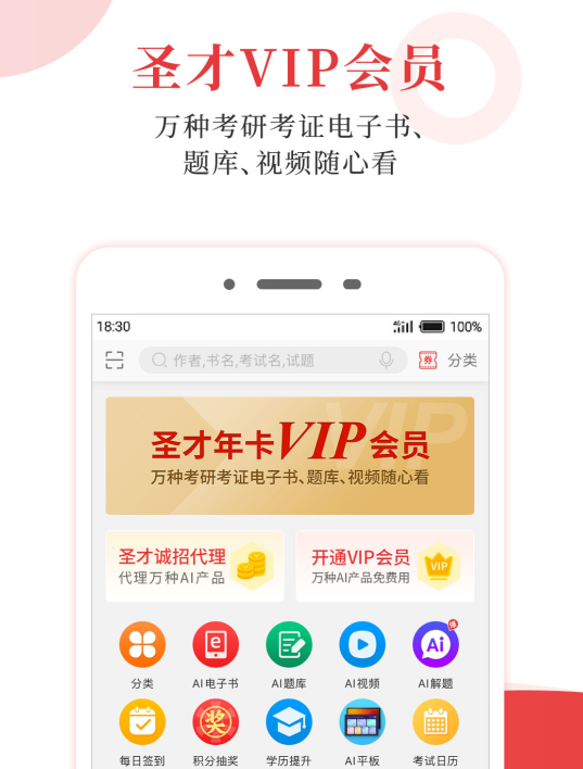 ��ѵ�������������Щ