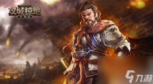 �����ӵ���������ͷ����ʲô� �����ӵ������������ʲô