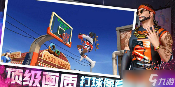 ����2�ĸ�ְҵ����