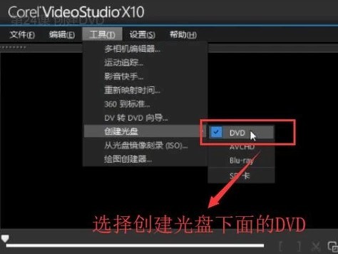 ������ӰX10����δ���DVD