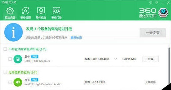 360������ʦ��λָ���������