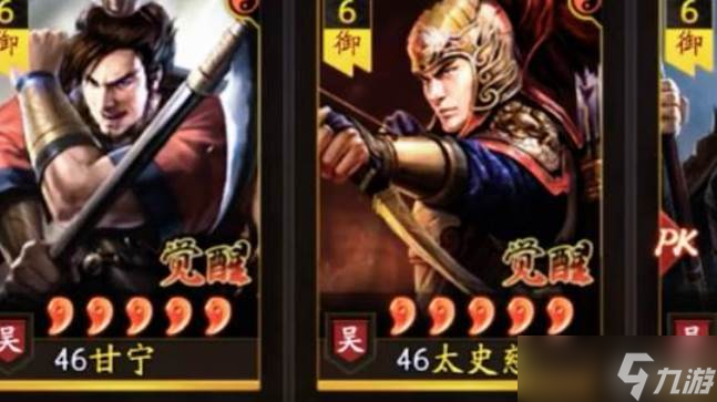 ����־ս�԰�����淨����